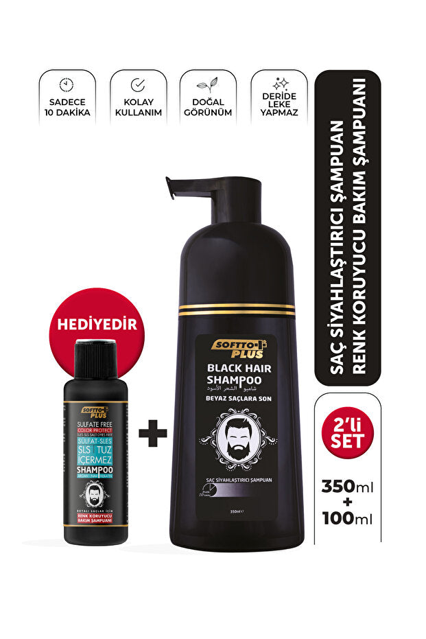 Saç Siyahlaştırıcı Şampuan 350 ml